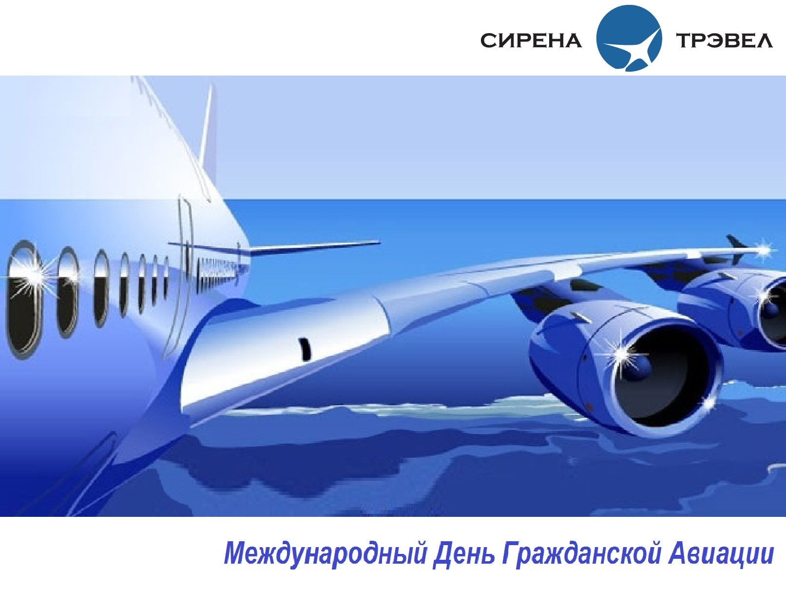 мдга 1