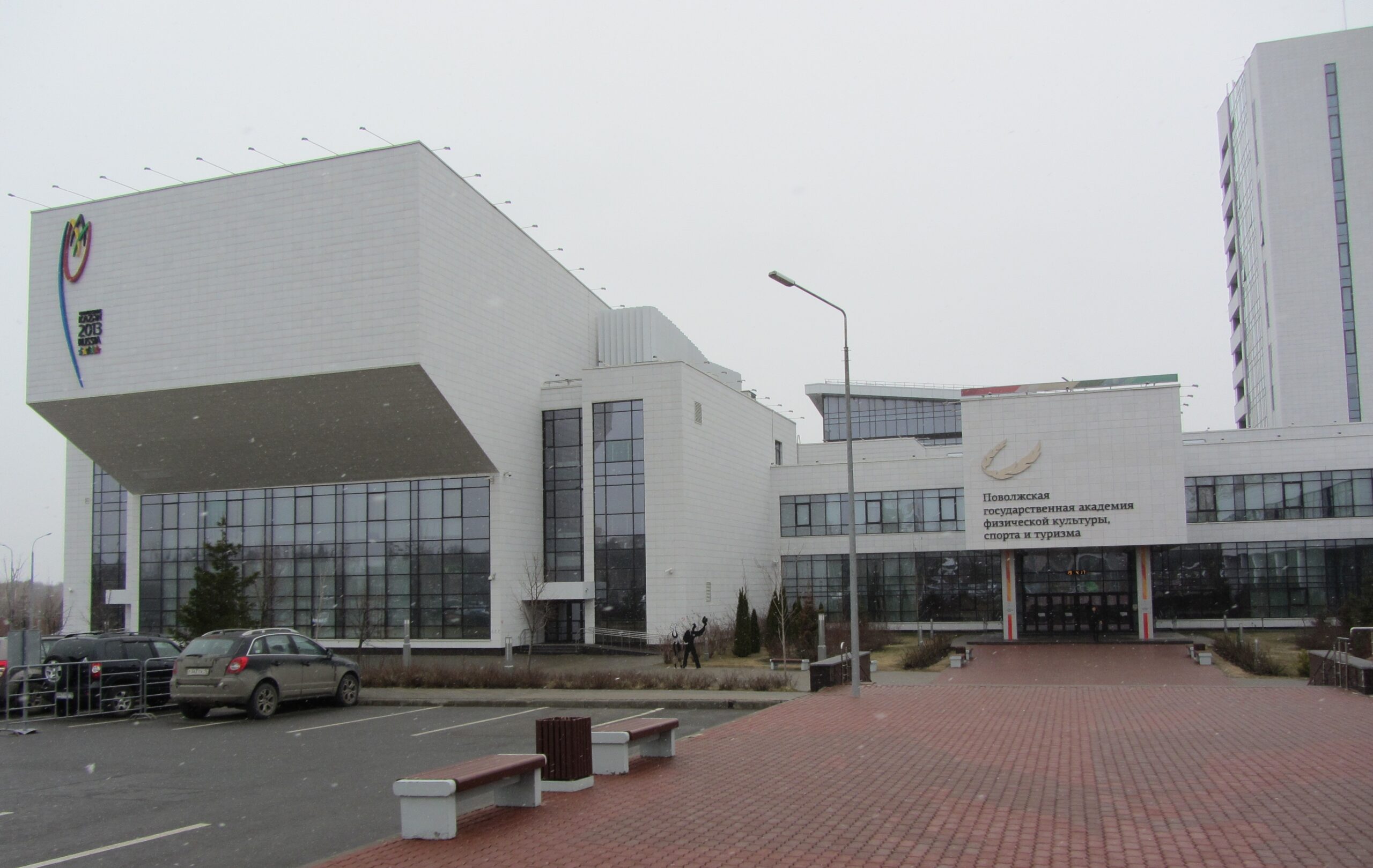 Казань 25