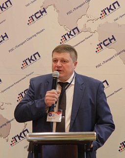 Brytkov Petr
