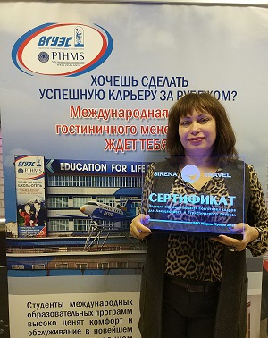 Vladivostok