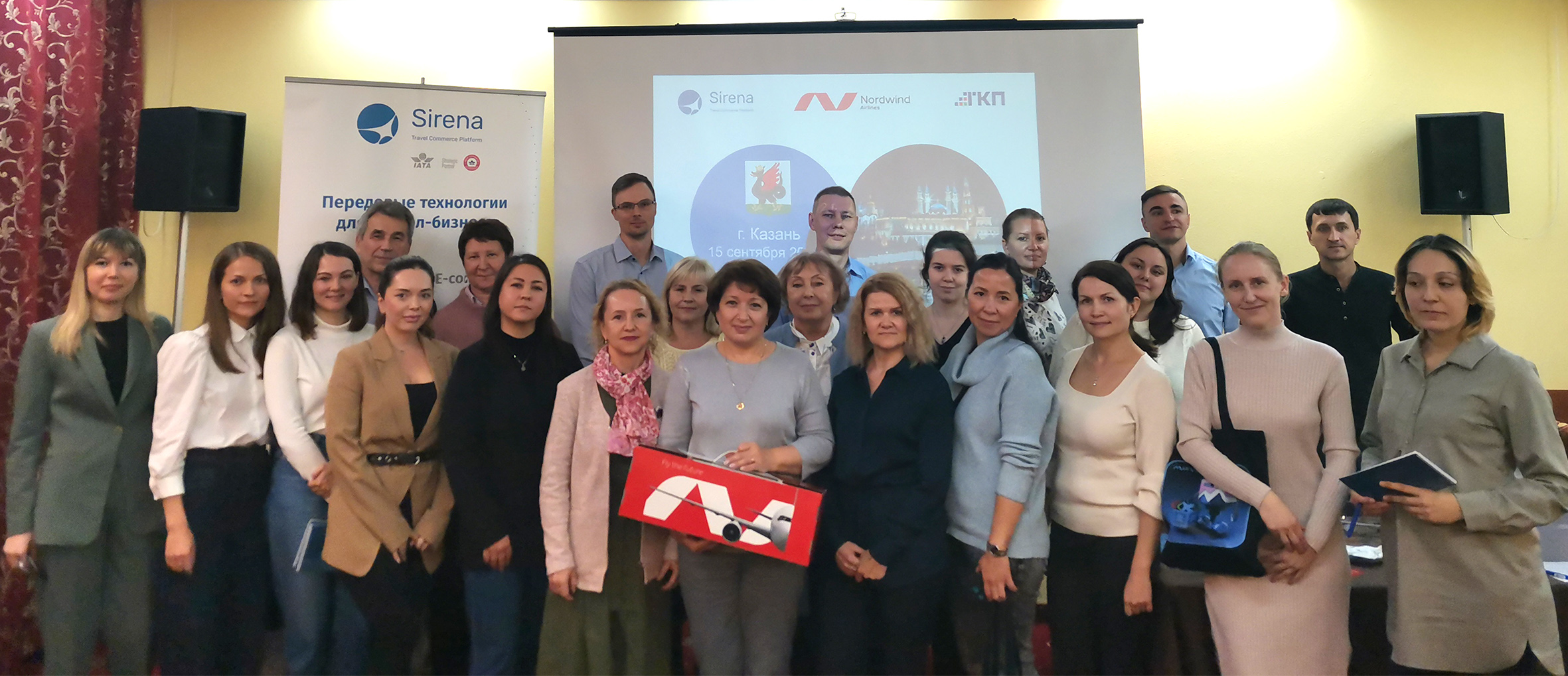 seminar kazan 150922