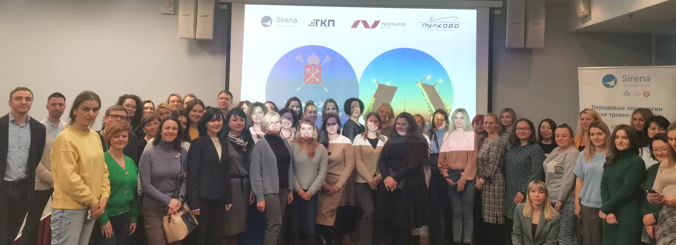 foto piter 01122022
