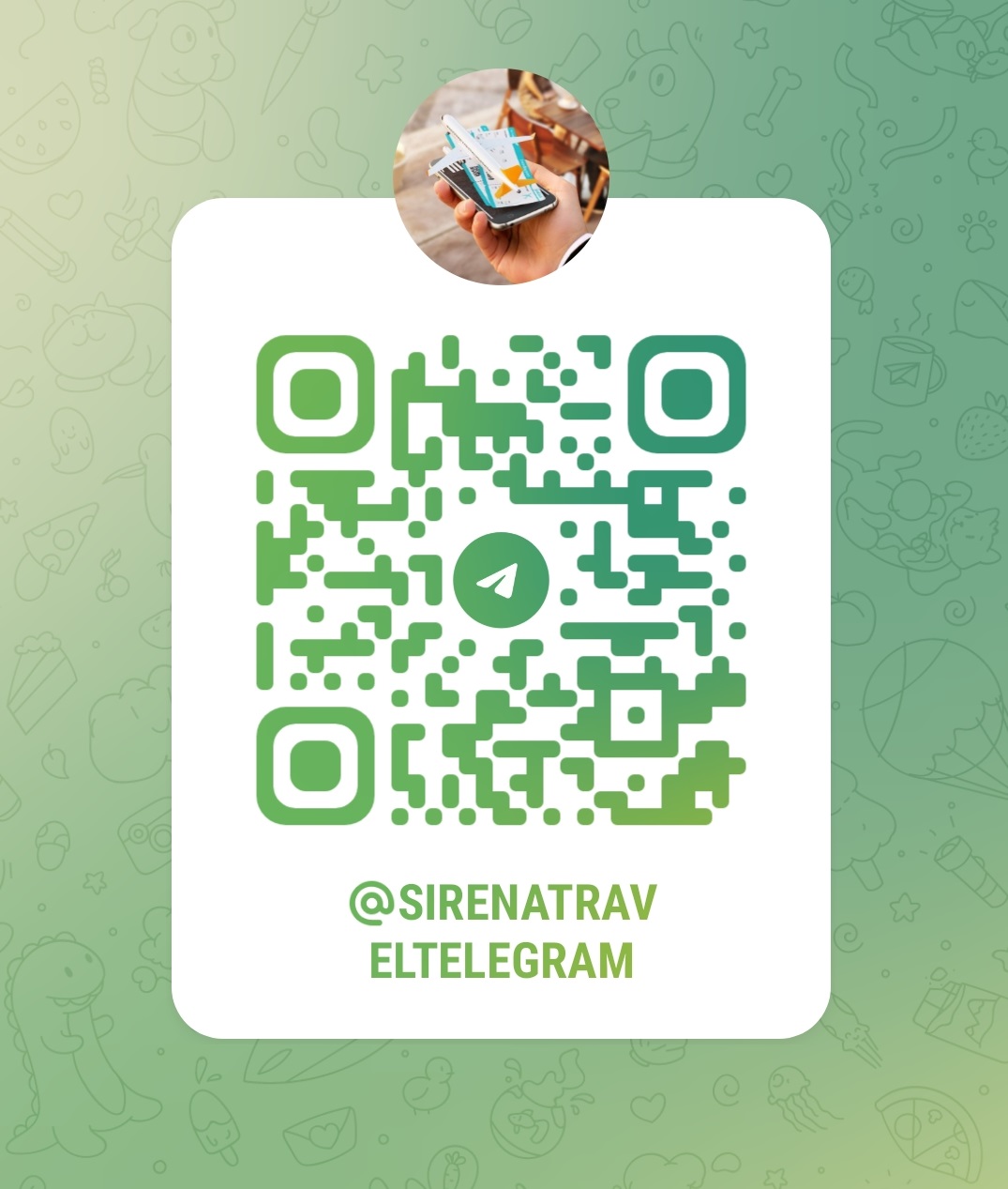 1706612601868 copy
